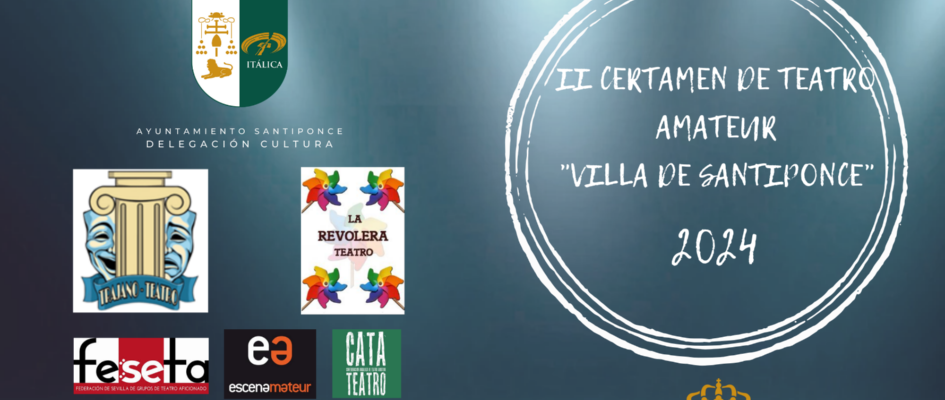 CARTEL CERTAMEN 